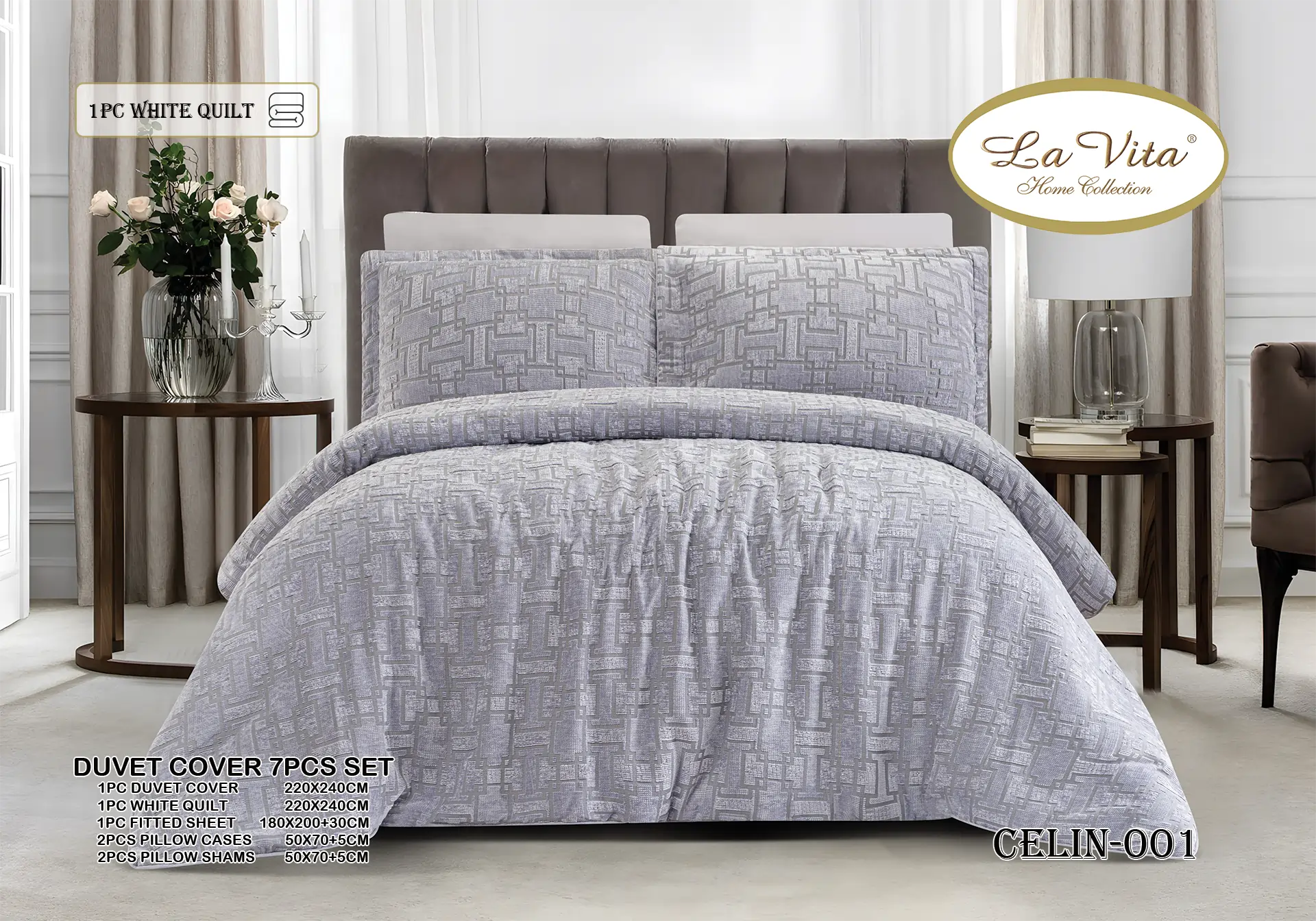 منسوجات آرام مهر خواب